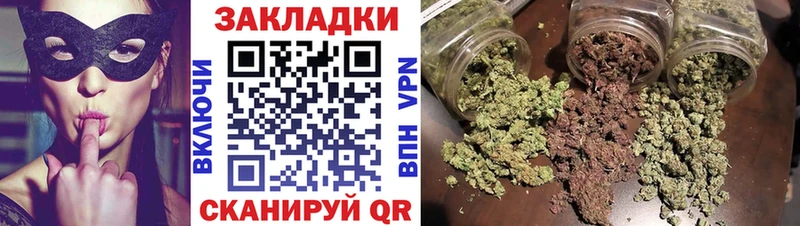 Купить наркотик аптеки Циолковский Кокаин  Меф мяу мяу  ГАШ  A PVP  Конопля 