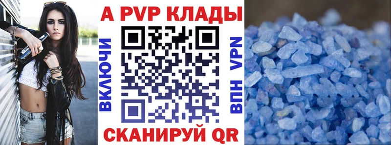 Бутират Циолковский