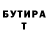 Amphetamine VHQ Juliya Volkova