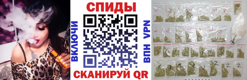 БУТИРАТ BDO  нарко площадка телеграм  Циолковский 