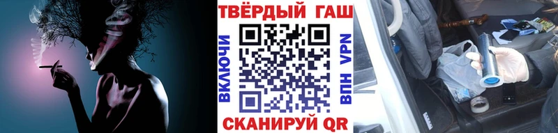MEGA ONION  Циолковский  ГАШИШ Изолятор 