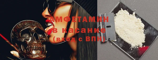 круглые Алексин