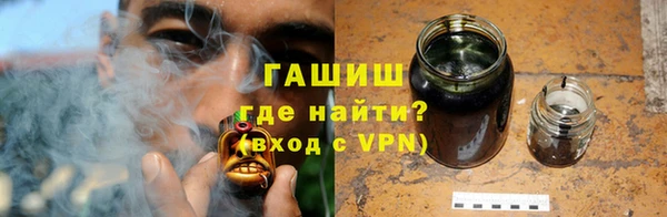 a pvp Абаза