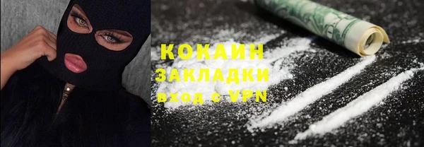 бутик Алзамай