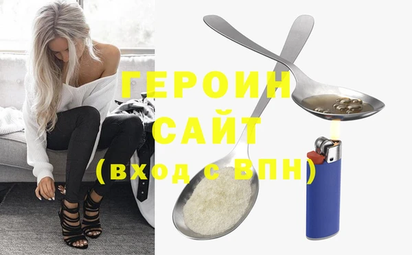 a pvp Абаза