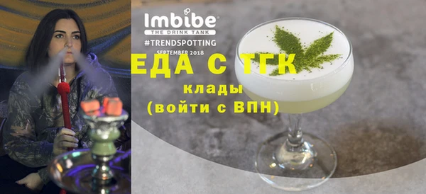 бутик Алзамай
