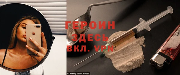 круглые Алексин