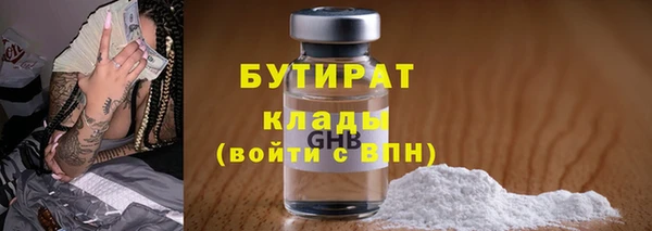 круглые Алексин