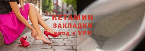 a pvp Абаза