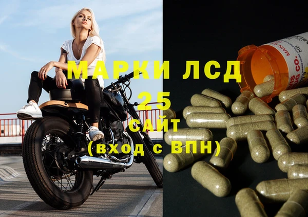 круглые Алексин