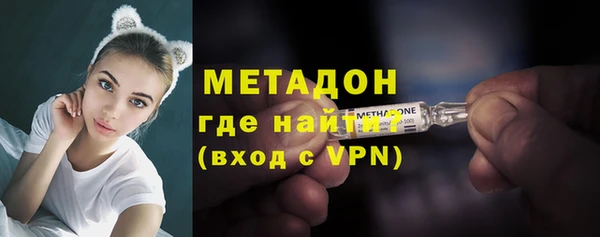сатива Абдулино