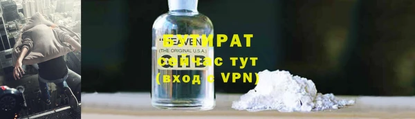 круглые Алексин