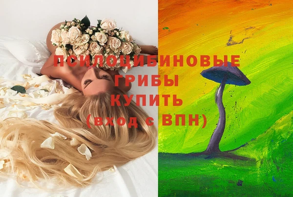 мефедрон мука Абинск