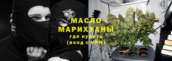 a pvp Абаза