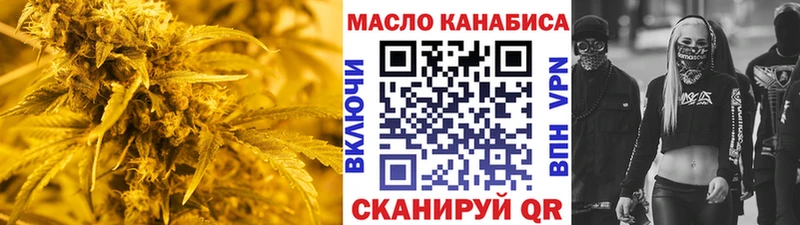 OMG   Циолковский  Дистиллят ТГК жижа 